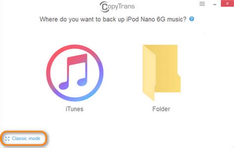 how to get music off ipod - how to make sure your favorite songs are saved before upgrading