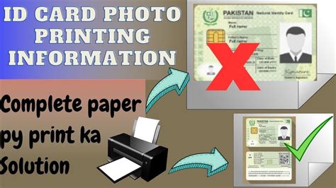 how to print id cards: A Guide with Various Views